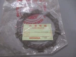 Nos Honda Oem Clutch Friction Disk 85-87 ATC250 Es/sx 82-83 FT500 22201-377-000. Fixed Price $13.99.