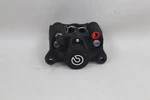Aprilia Tuono Factory RS660 Oem Brembo Rear Brake Caliper & Pads Nice!. Fixed Price $114.99.