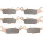 For 2008-2013 Yamaha YFM250R Raptor Pcs Brake Pad Front Rear. Fixed Price $26.91.