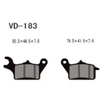 Vesrah Organic Brake Pads VD-183. Fixed Price $16.59.