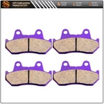 Front Carbon Fiber Brake Pad For Hodna Goldwing GL1200 1984 1985-1987. Fixed Price $14.71.