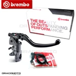 Brembo 19 Rcs Forged Brake Master Cylinder 110.A263.10 110A26310 18-20. Fixed Price $313.90.