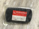 Rubber Brake Pedal Set Harley Flh Shovelhead Panhead 1965-84 36956-65A New Kit. Fixed Price $18.96.