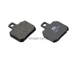 Kitaco Sbs Brake Pads 730RQ Carbon Fiber For Ninja H2R Aprilia Peugeot. Fixed Price $77.92.