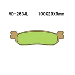 Vesrah Sintered Metal Brake Pads Rear Yamaha YZF-R6 (1999-2002). Fixed Price $25.05.