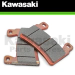 New 2013 2026 Genuine Kawasaki Ninja ZX-6R 636 Front Brake Pads 43082-0131. Fixed Price $73.86.