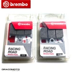 Yamaha 1000 FZ1 2006 Front Brake Pads Brembo Sintered 07YA23SR. Fixed Price $83.72.