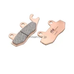 Kitaco Sbs Brake Pads 955HS For NINJA250 (2018 ) NINJA400 (product Code:. Fixed Price $69.61.