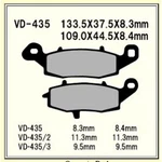 Vesrah High-performance Race Brake Pads VD-435RJL* 1721-0574 983994. Fixed Price $48.87.