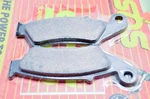 Sbs 694SI, 694SI.S Brake Pad Kit Nos. Fixed Price $22.35.