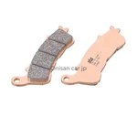 Kitaco Sbs Brake Pads 828HS Sintered Metal Forza CB400SF CB1100 CB1300SF. Fixed Price $67.92.