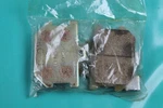 Nos Yamaha 4K0-W0045-02-00 Sumitomo Ask A21 Brake Pads XS1100 XS650 XS850 XS750. Fixed Price $29.50.