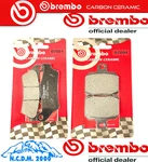 Brembo Brake Pads Front + Rear Mbk Skyliner 150 2002. Fixed Price $81.69.
