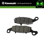 Kawasaki Genuine Rear Brake Pad Set 43082-0063 New. Fixed Price $97.21.