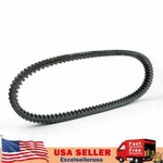 Drive Belt Fit For Kymco Xciting / 500I Abs 2004-2016 23100-LBA2-305 U. Fixed Price $55.84.
