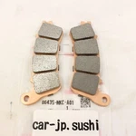 Honda Genuine Goldwing 18-22 Brake Pad Set 06435-MKC-A01 New Oem. Fixed Price $94.87.