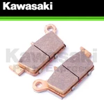 New 2009 2014 Genuine Kawasaki Klx 250 Sf Rear Brake Pad Set 43082-0090. Fixed Price $67.89.