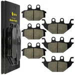Caltric Front And Rear Brake Pads Kawasaki KVF300 Brute Force 2012-2025. Fixed Price $15.86.