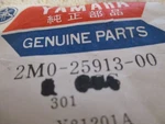 Yamaha Oem Nos Brake Pad Retainer 2M0-25913-00 #1314. Fixed Price $6.49.