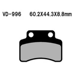 Vesrah Brake Pads (VD-996). Fixed Price $20.23.