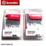 Yamaha MT-09 MT09 2018 2019 Front Brake Pads Brembo Sintered 07YA23LA. Fixed Price $75.04.