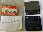 Suzuki Oem Rear Brake Pad Set 1985-1986 GV1200 GLF2 Glg Madura 69130-05A00. Fixed Price $18.99.