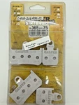 Galfer Hh Sintered Brake Pads FD365G1375 07-14 Yamaha Yzf & 09-20 Vmx. Fixed Price $27.44.