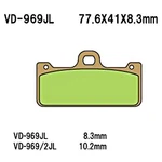 Vesrah Brake Pads (VD-969RJL). Fixed Price $67.69.