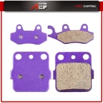 Brake Pads Front & Rear Pairs For 1988 Suzuki RM125 1987 RM250. Fixed Price $10.31.