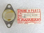 Kawasaki Nos New 13118-005 Outer Clutch Release F5 F9 F81M F11M Big Horn. Fixed Price $29.99.