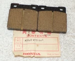 Honda Oem Brake Pad Set VD-117 FA-45 45012-413-305 45105-413-003. Fixed Price $17.98.