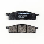 Braking Semi Metallic Pad 705SM1. Fixed Price $25.15.