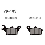 Vesrah Jl Sintered Metallic Brake Pads #VD-183. Fixed Price $23.43.