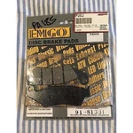 Emgo Disc Brake Pad Kawasaki/honda/suzuki/yamaha 91-81331. Fixed Price $16.58.