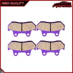 Fits Hodna Goldwing GL1200 1984-1987 1985 Front Carbon Fiber Brake Pad. Fixed Price $14.93.