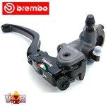 Brembo Brake Master Cylinder Folding Lever For 1" Bars Harley, Etc.. Fixed Price $618.78.