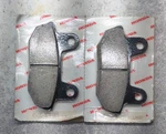 Honda CB450 CM450 VT700 Nighthawk 83-85 Brake Pad Pair Oem 45105-MC-003 Nos. Fixed Price $24.92.
