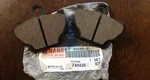 Genuine Yamaha Brake Pad Set XZ550R XJ650L XJ750 XV500 XS400R RZ350 #WH6. Fixed Price $25.00.