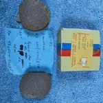Oem Kawasaki Brake Pad Set 43050-5003 KZ650 KZ1000 Z1R 1978-1980 Front Nos. Fixed Price $32.29.