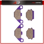 Carbon Fiber Brake Pads Front And Rear For 1986 Kawasaki KX125 KX250 KX500 FA67. Fixed Price $10.21.