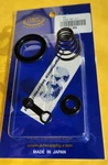 Honda VF1000F Interceptor VF1000R Clutch Slave Cylinder Rebuild Kit 32-0146 Jpn. Fixed Price $21.44.