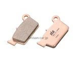 Kitaco Sbs Brake Pads 790SI Sintered Metal For WR250X WR250R WR450F RM-Z250. Fixed Price $75.16.